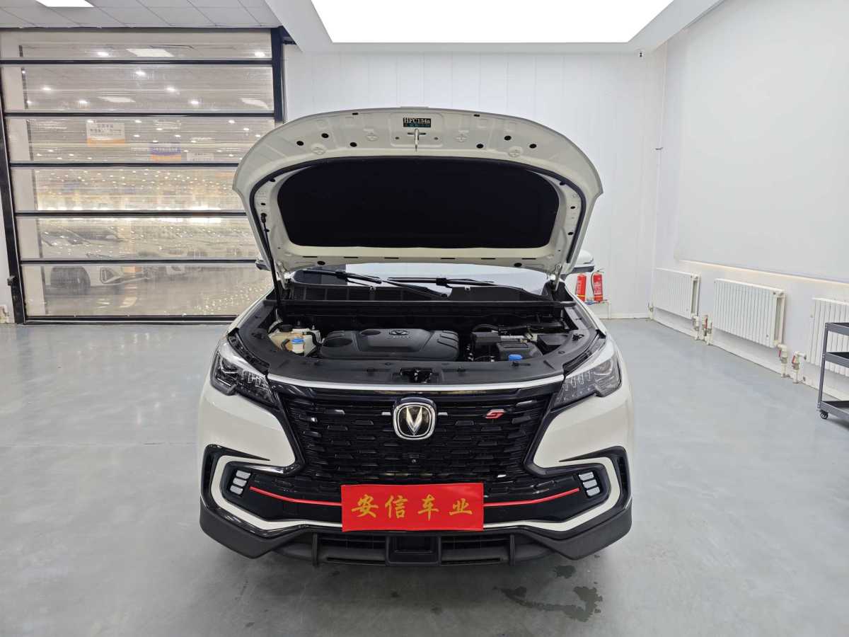 長(zhǎng)安 CS85 COUPE  2021款 1.5T DCT尊貴型圖片