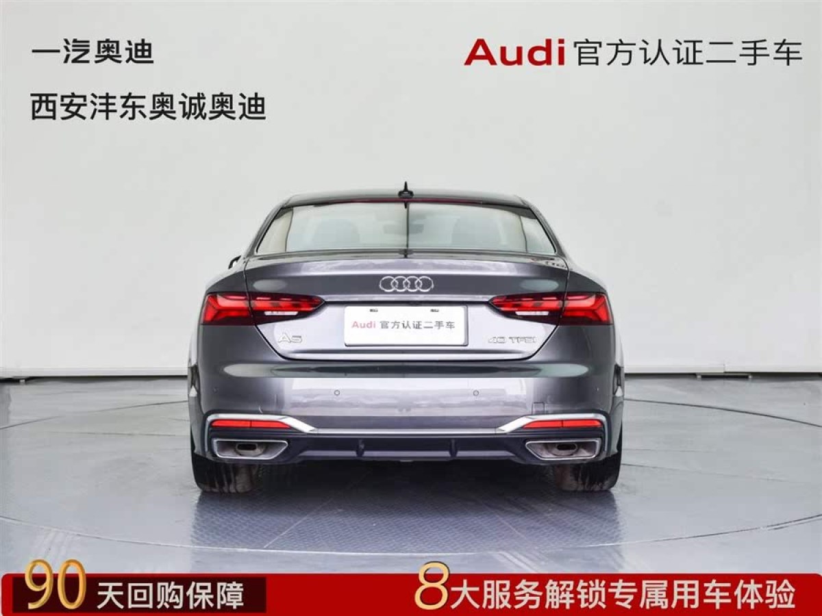 奧迪 奧迪A5  2023款 Coupe 40 TFSI 時(shí)尚動(dòng)感型圖片
