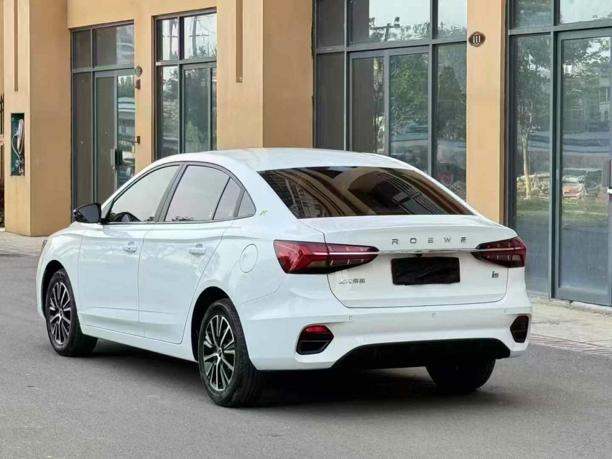 榮威 i5  2023款 1.5L CVT尊榮版圖片