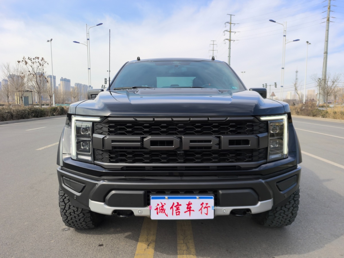 福特 F-150  2023款 3.5T 猛禽圖片