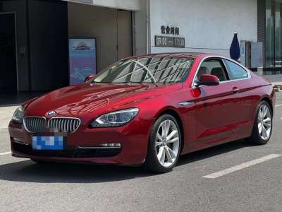 2016年06月 宝马 宝马6系(进口) 650i xDrive Gran Coupe图片