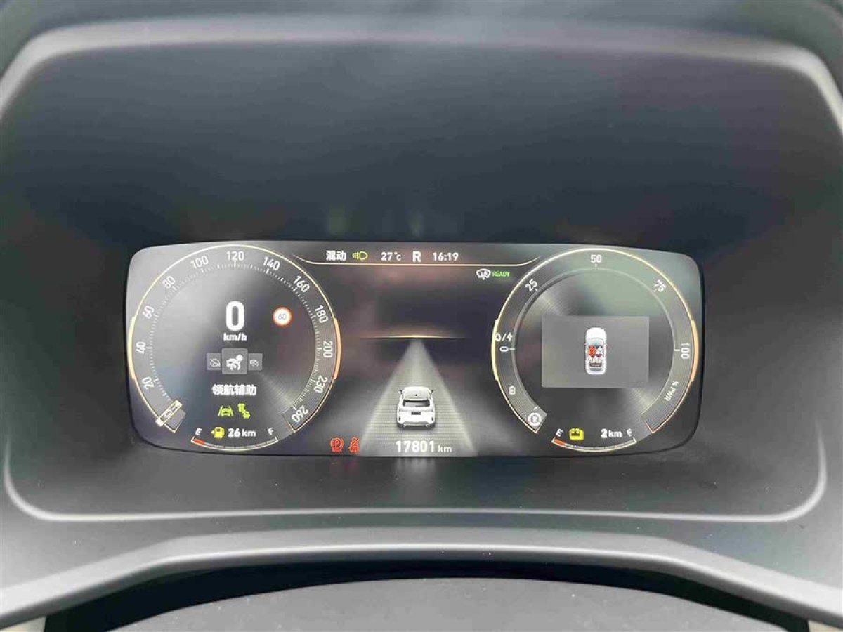 領(lǐng)克 領(lǐng)克06新能源  2022款 PHEV Shero粉色特別版圖片