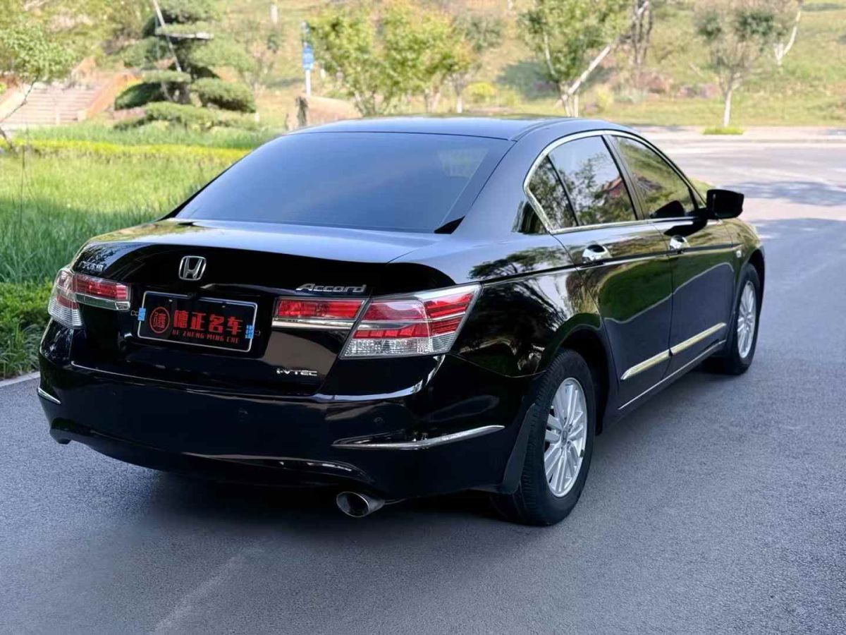 本田 雅閣  2013款 2.0L LX圖片