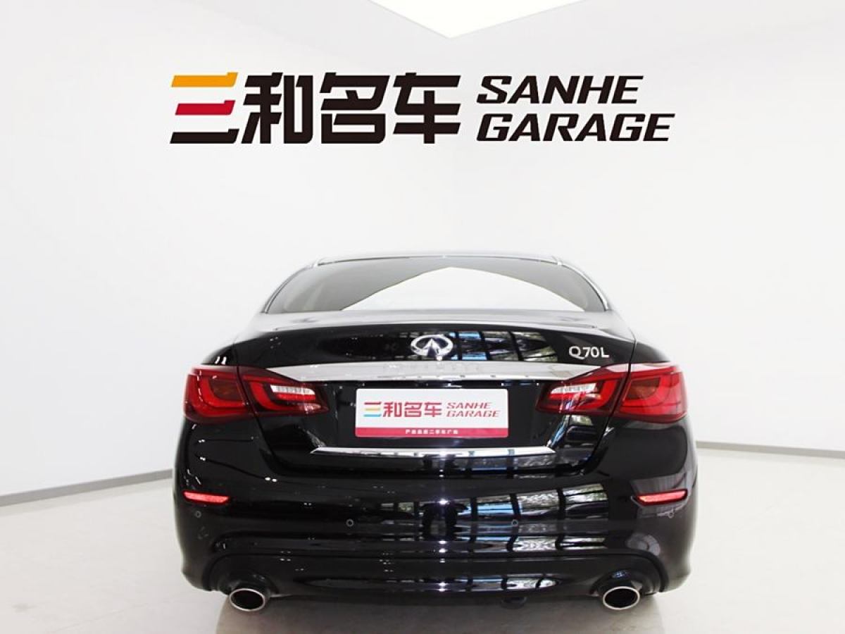 英菲尼迪 Q70  2017款 Q70L 2.5L 精英版圖片