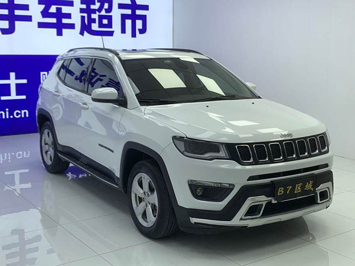 Jeep 指南者  2017款 200T 自動家享版圖片