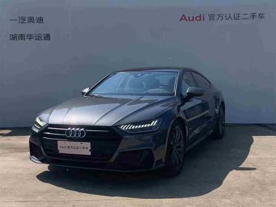 2023年7月 奧迪 奧迪A7(進(jìn)口) 45 TFSI 臻選型圖片