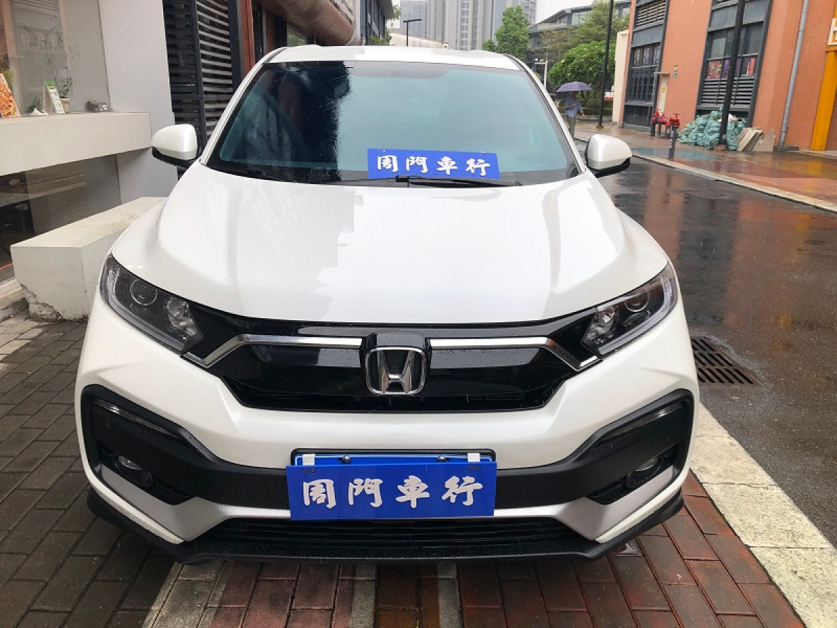 本田 XR-V  2021款 1.5L CVT經(jīng)典版圖片