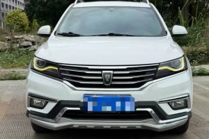 RX5 榮威 20T 兩驅(qū)自動旗艦版