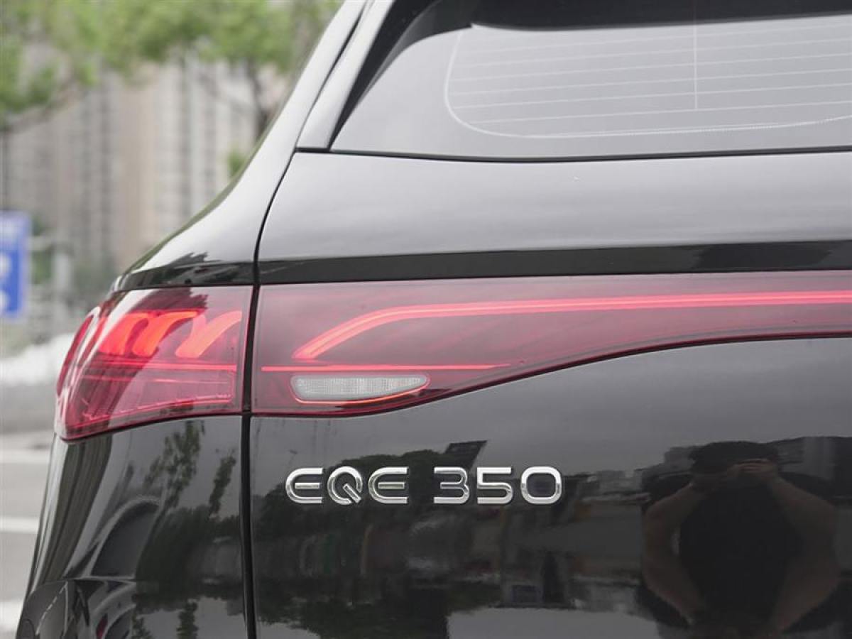 奔馳 奔馳EQE SUV  2023款 350 4MATIC 先鋒版圖片