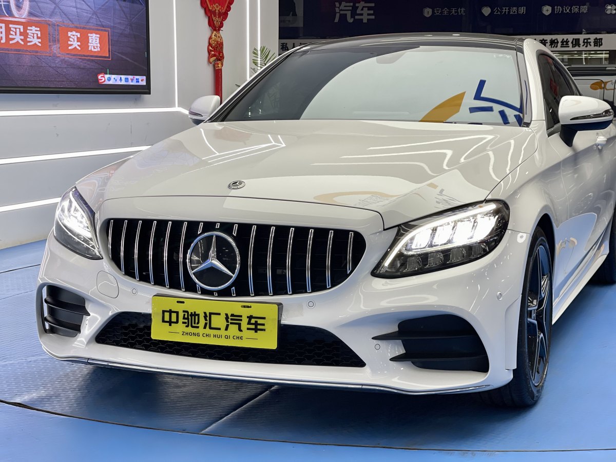 奔馳 奔馳C級  2021款 C 200 轎跑車圖片