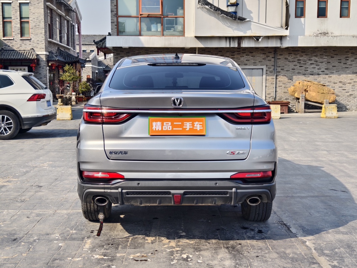 長(zhǎng)安 CS85 COUPE  2021款 1.5T DCT精英型圖片