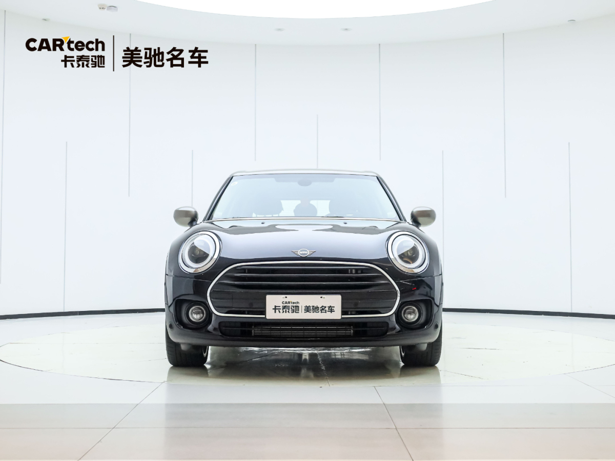 2023年11月MINI CLUBMAN  2023款 改款 1.5T COOPER 鑒賞家