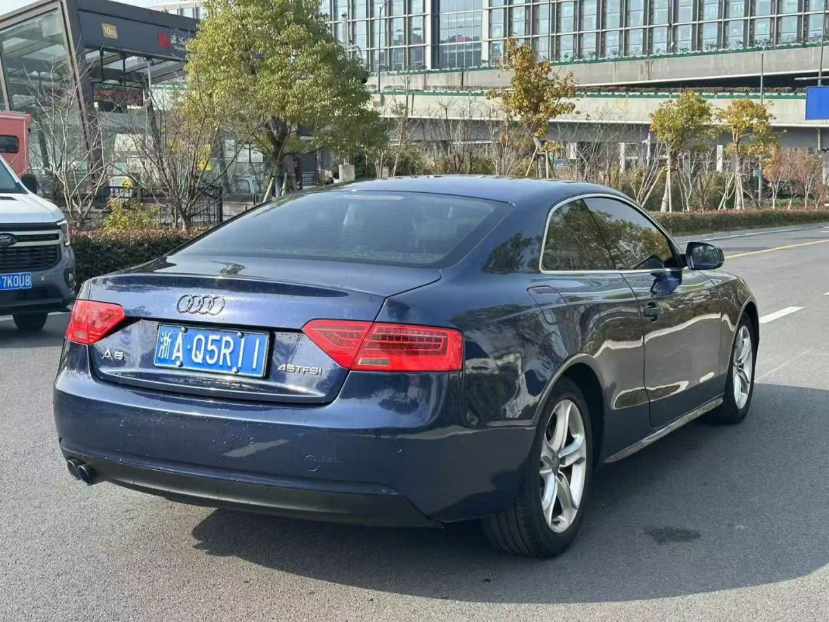 奧迪 奧迪Q5  2015款 40 TFSI 動(dòng)感型圖片