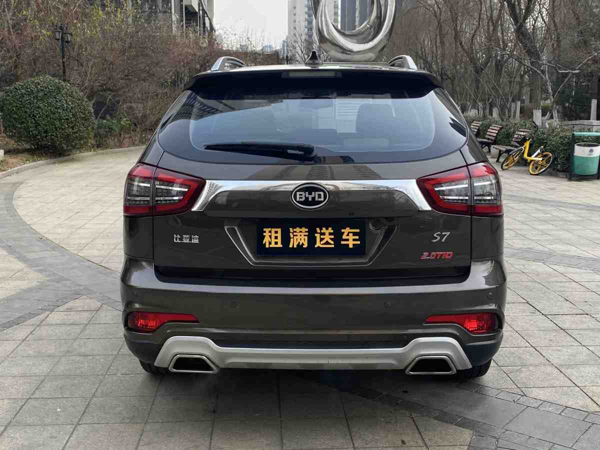 比亞迪 S7  2016款 2.0T 自動尊貴型圖片