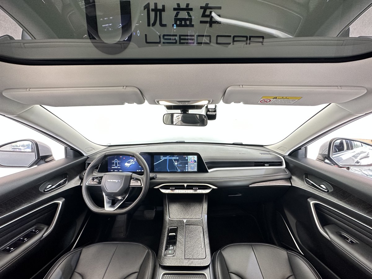 啟辰 啟辰大V DD-i超混動(dòng)  2023款 110km iE版圖片