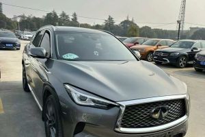 QX50 英菲尼迪 