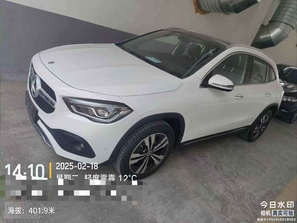 奔馳 奔馳GLA AMG  2021款 AMG GLA 45 4MATIC+圖片