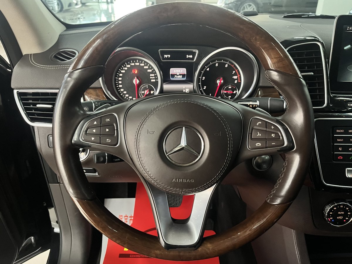 奔馳 奔馳GLS  2018款 GLS450 4MATIC 3.0T 美規(guī)版圖片