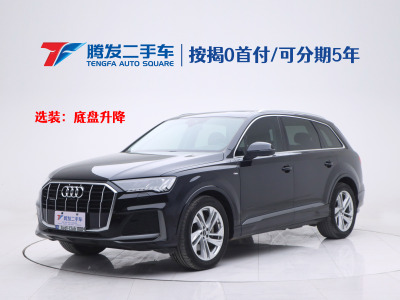 2021年6月 奧迪 奧迪Q7(進(jìn)口) 45 TFSI quattro S line運(yùn)動(dòng)型圖片