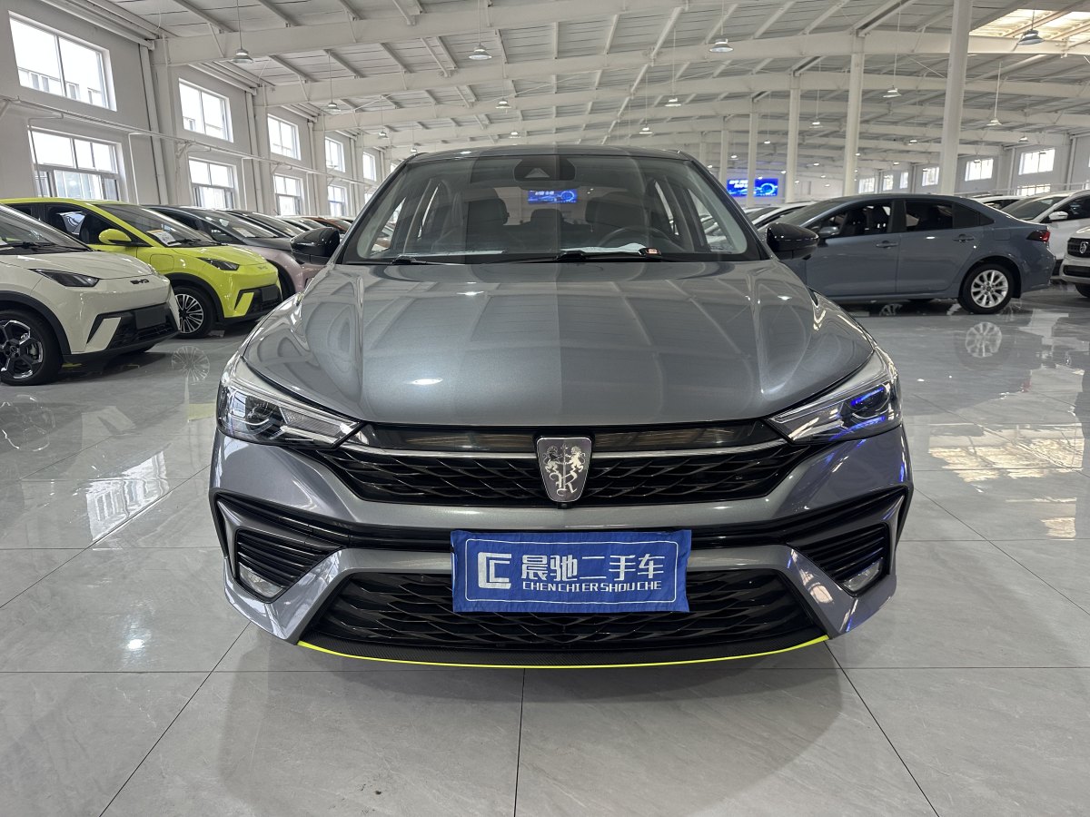 荣威 i5  2021款 改款 1.5L CVT星耀版图片