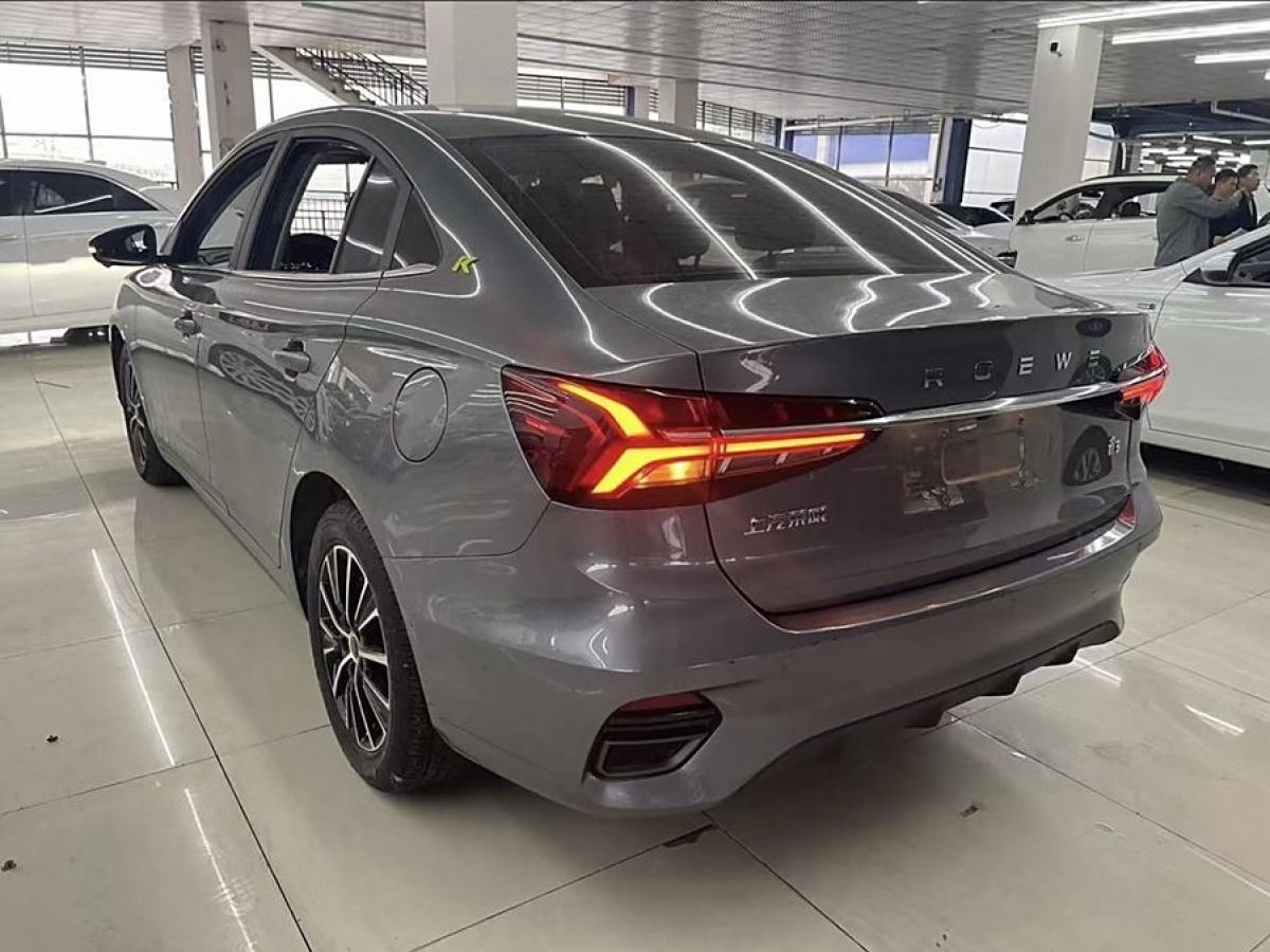 榮威 i5  2021款 1.5L CVT鉑金版圖片