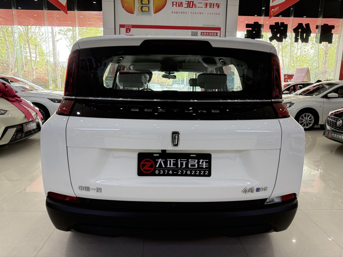奔騰 奔騰NAT  2023款 PRO 悅享出行換電版 401km圖片