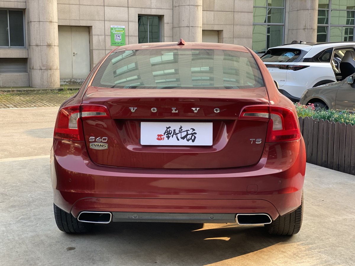 沃爾沃 S60  2013款 T5 智雅版圖片