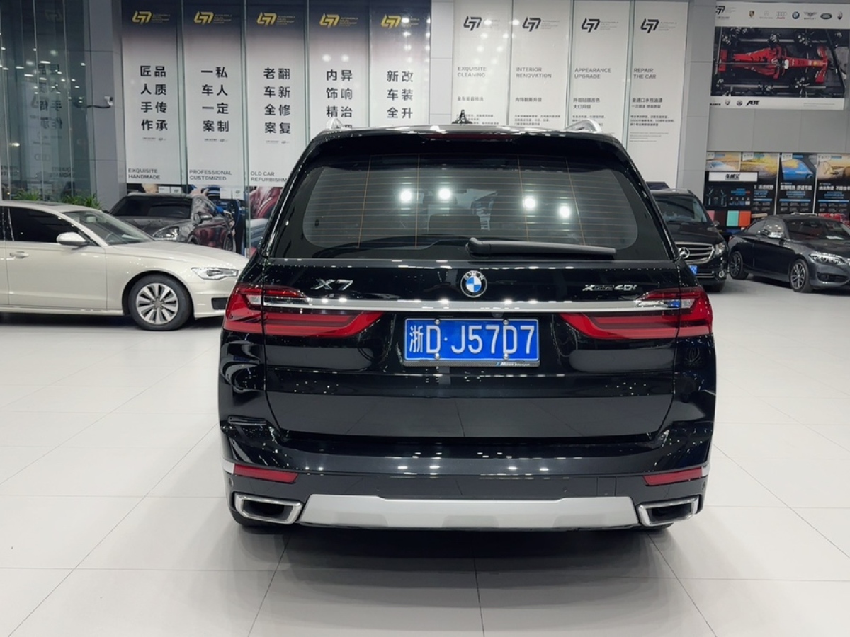 寶馬 寶馬X7  2021款 xDrive40i 領(lǐng)先型豪華套裝圖片