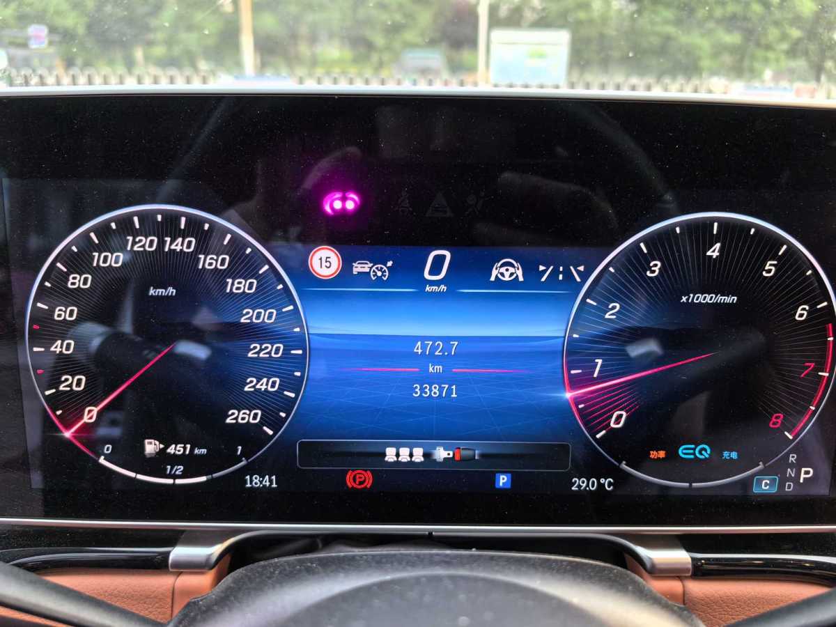 奔驰 奔驰S级  2021款 改款 S 500 L 4MATIC图片