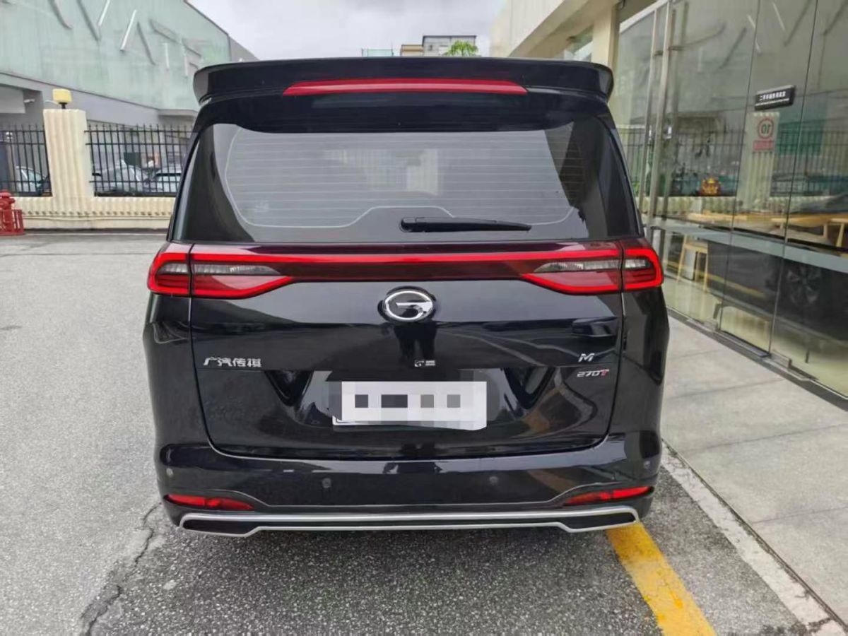廣汽傳祺 傳祺GS4 PLUS  2022款 270T 自動(dòng)星河版圖片
