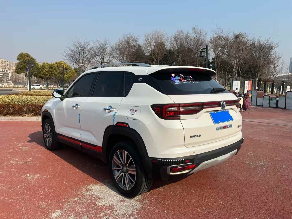 長安 CS35 PLUS  2019款  1.6L 自動智聯(lián)版 國VI圖片