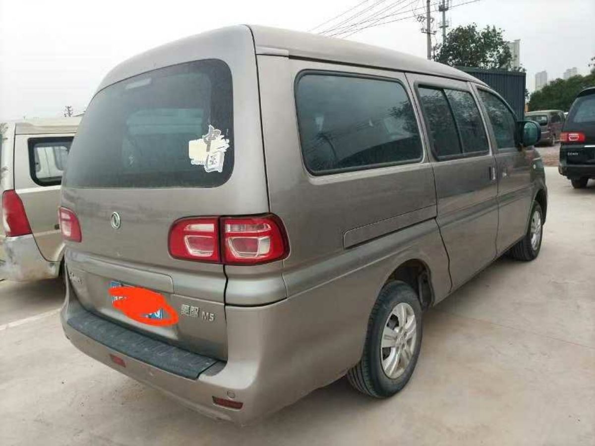 東風(fēng)風(fēng)行 菱智  2020款 M5 1.6L 手動實(shí)用型圖片