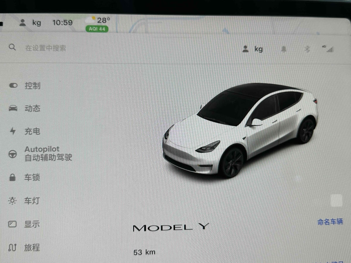 特斯拉 Model Y  2020款 改款 長續(xù)航后輪驅(qū)動版圖片