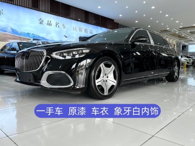 2023年5月 奔馳 邁巴赫S級(jí) S 480 4MATIC圖片