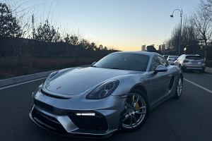 Cayman 保時(shí)捷 Cayman Style Edition 2.7L