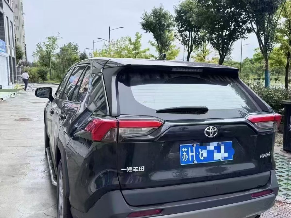 丰田 RAV4  2018款 荣放 2.0L CVT两驱风尚版图片