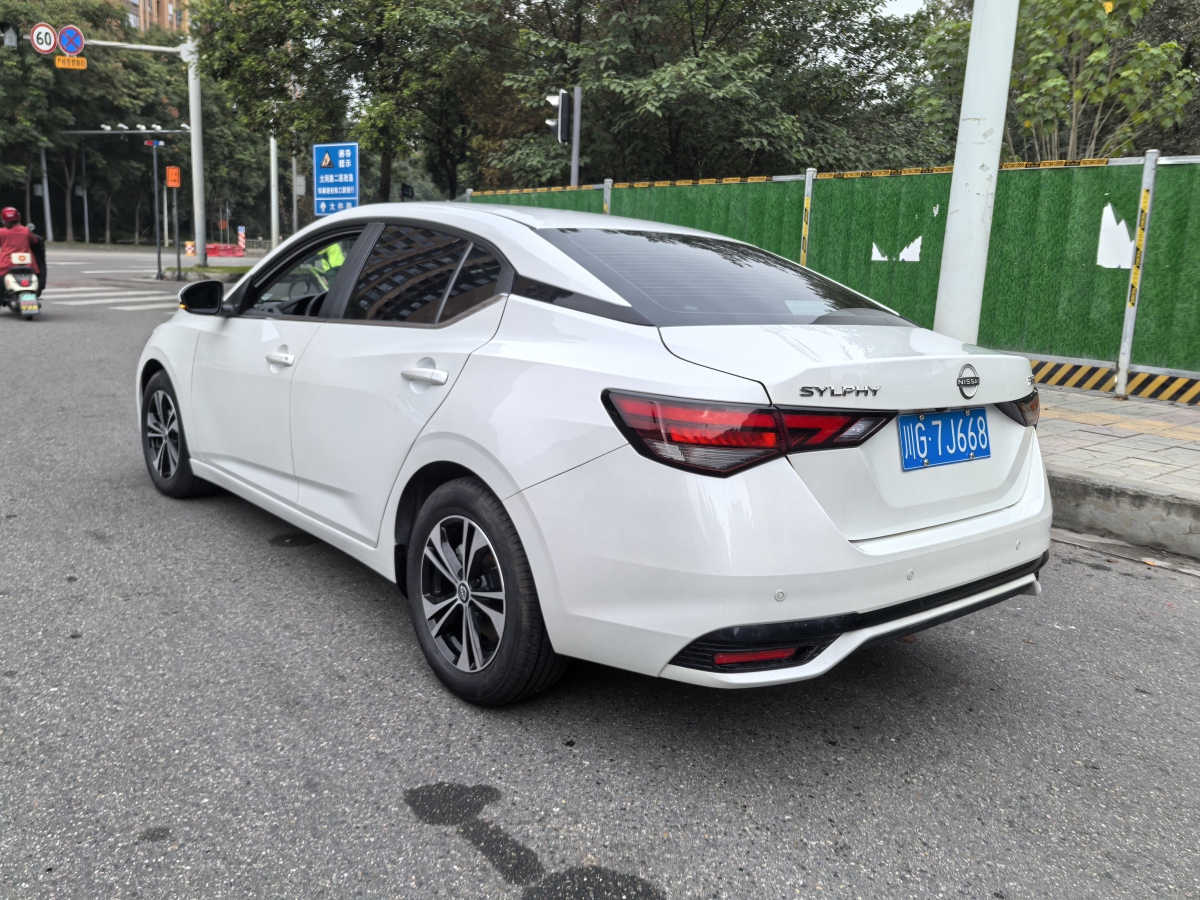 日產(chǎn) 軒逸  2023款 1.6L CVT悅享版圖片