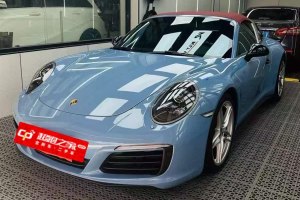911 保時捷 Carrera 4S Cabriolet 3.0T