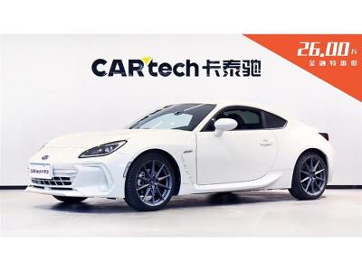 2023年6月 斯巴魯 BRZ 2.4L 手動(dòng)版圖片