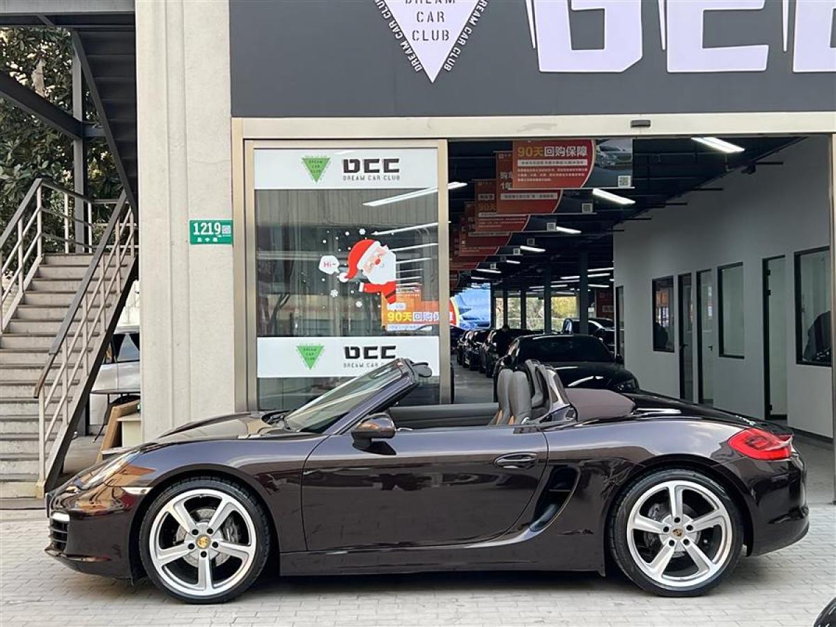 保時(shí)捷 Boxster  2015款 Boxster Style Edition 2.7L圖片