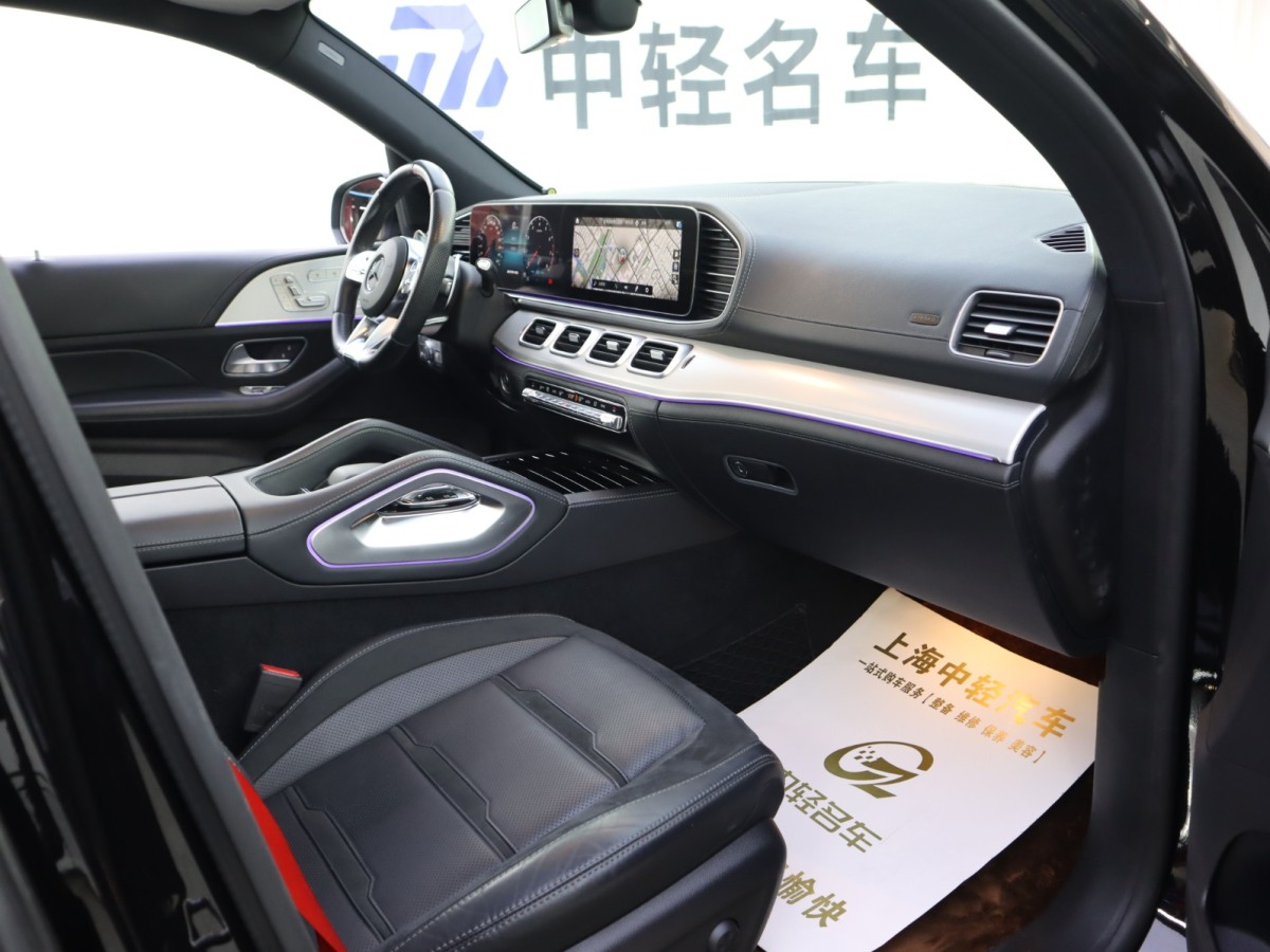 奔馳 奔馳GLE AMG  2020款 AMG GLE 53 4MATIC+圖片