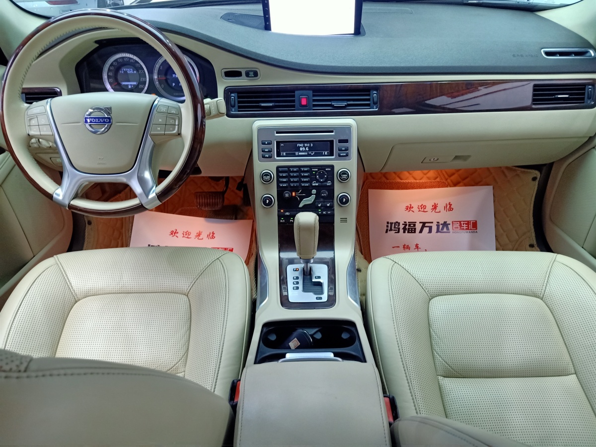 沃爾沃 S80  2011款 S80L T4智尊版圖片