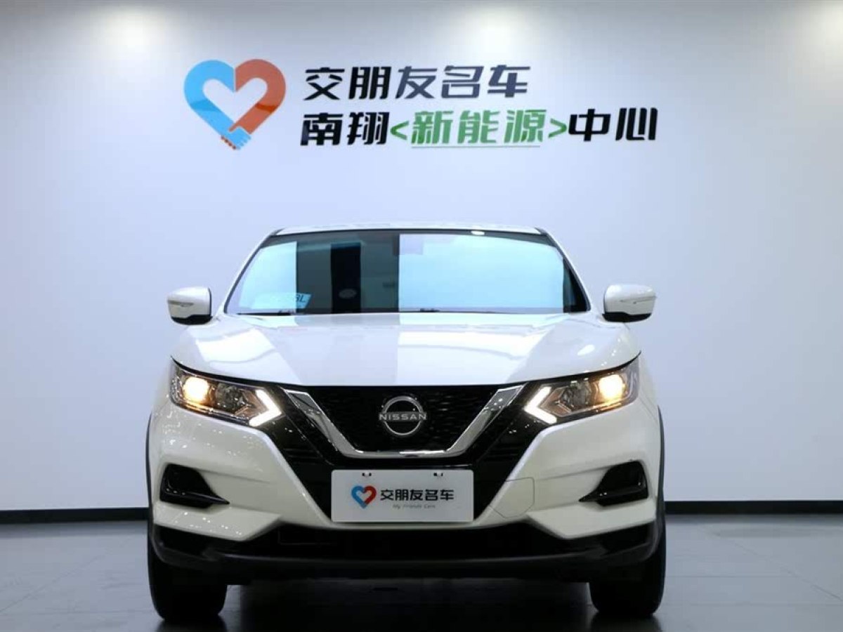 日產(chǎn) 逍客  2023款 經(jīng)典 2.0L CVT XV舒適版圖片