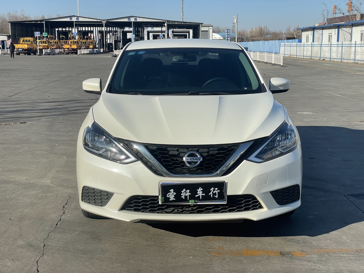 日產(chǎn) 軒逸  2019款 1.6XE CVT舒適版 國VI圖片