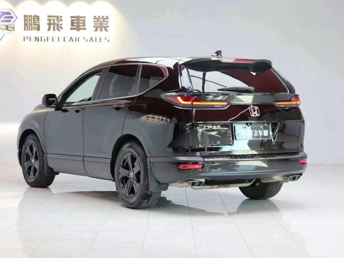 本田 皓影新能源  2022款 e:PHEV 尊享版圖片