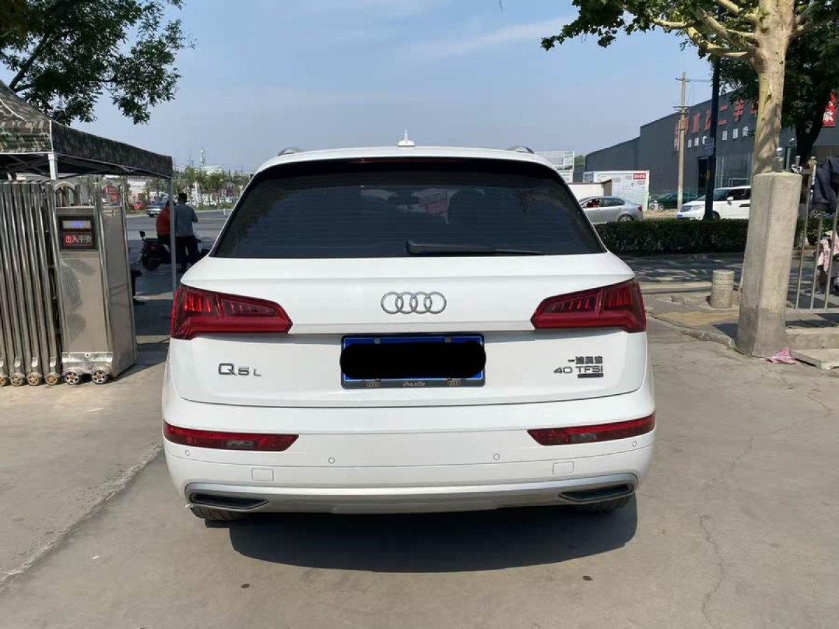 奧迪 奧迪Q5L  2020款 改款 40 TFSI 榮享進取型圖片