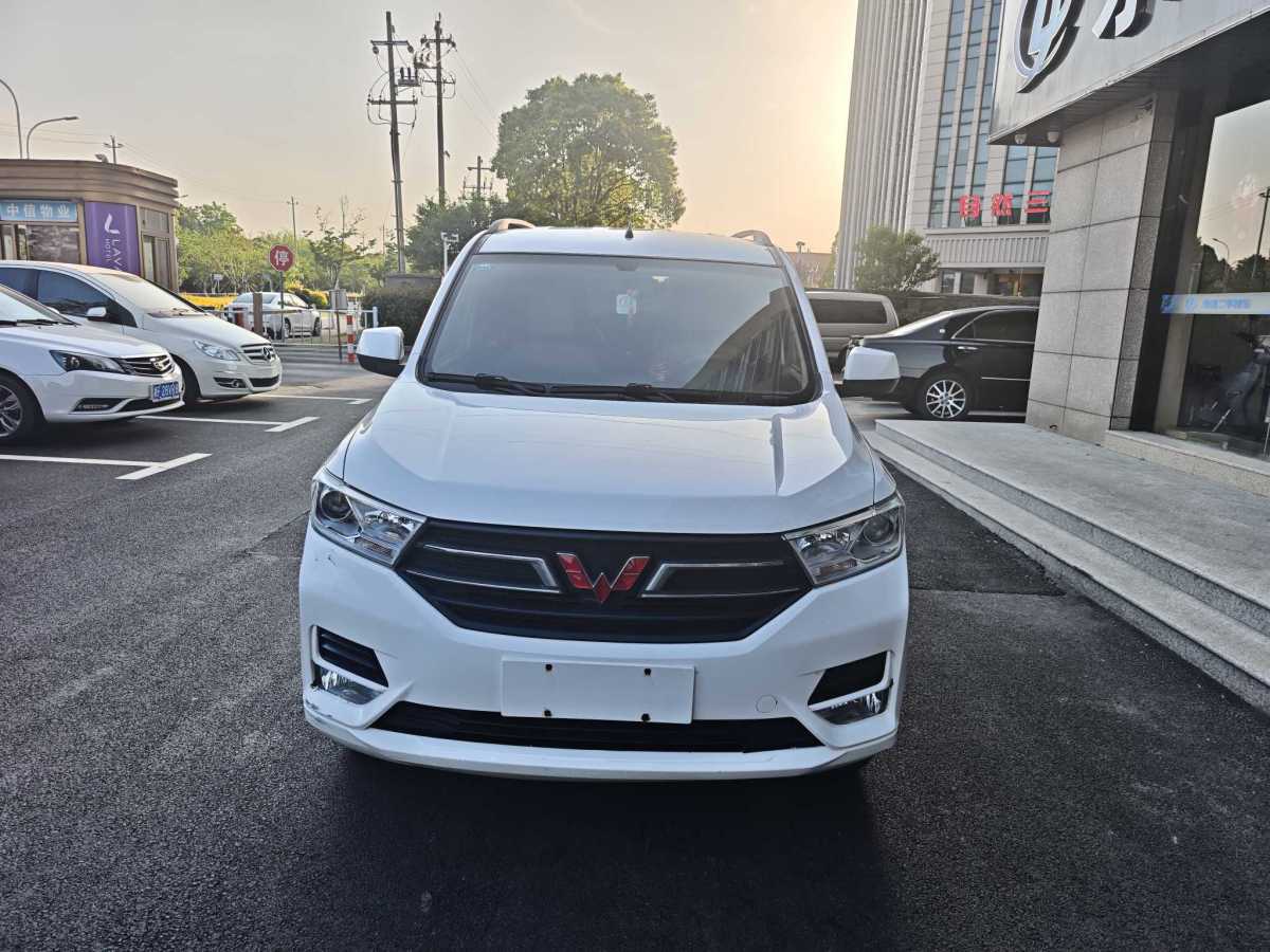 五菱 五菱宏光  2019款 1.5L S舒適型國VI LAR圖片