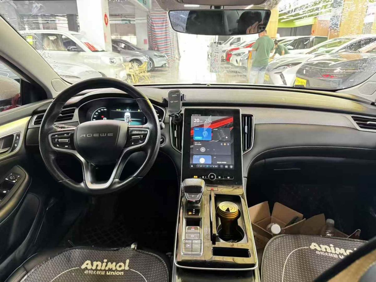榮威 榮威ei6 MAX  2022款 EV 500天幕尊享版圖片
