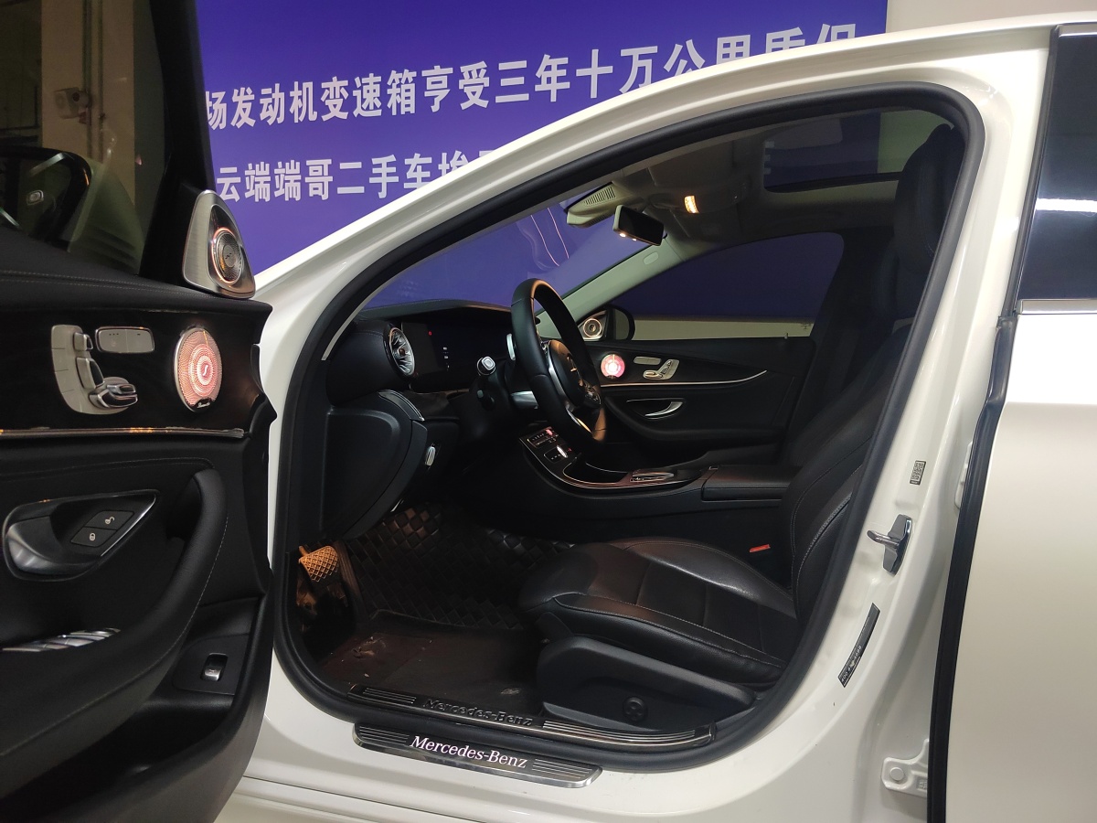 奔馳 奔馳E級(jí)  2019款 改款 E 300 L 運(yùn)動(dòng)時(shí)尚型圖片