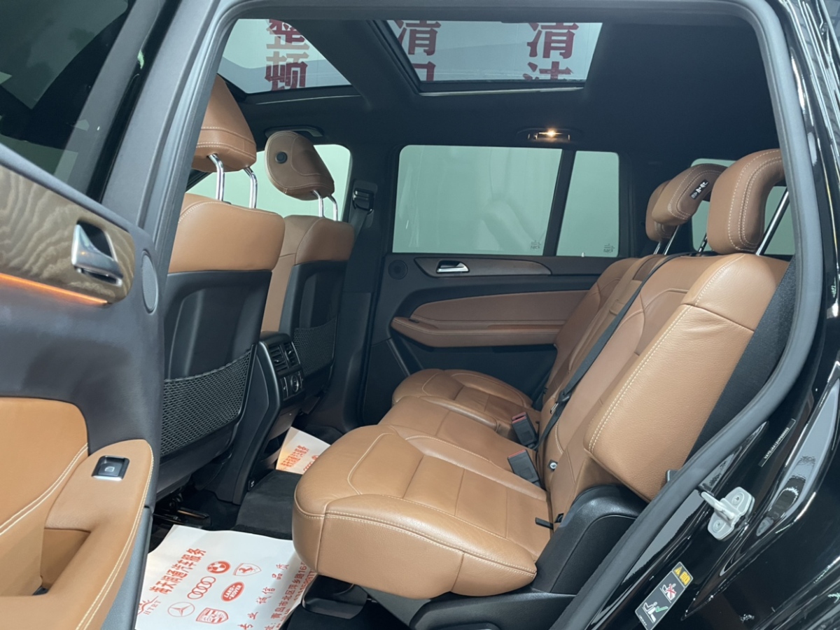 2019年06月奔馳 奔馳GLS  2017款 GLS 400 4MATIC時(shí)尚型